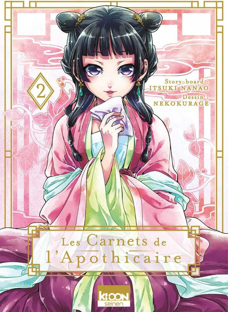 Les Carnets De L'apothicaire Roman