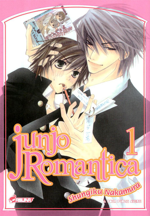 Junjo Romantica