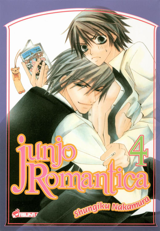 Image de Junjo Romantica Tome 04