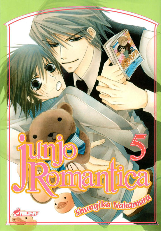 Image de Junjo Romantica Tome 05