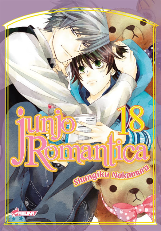 Image de Junjo Romantica Tome 18