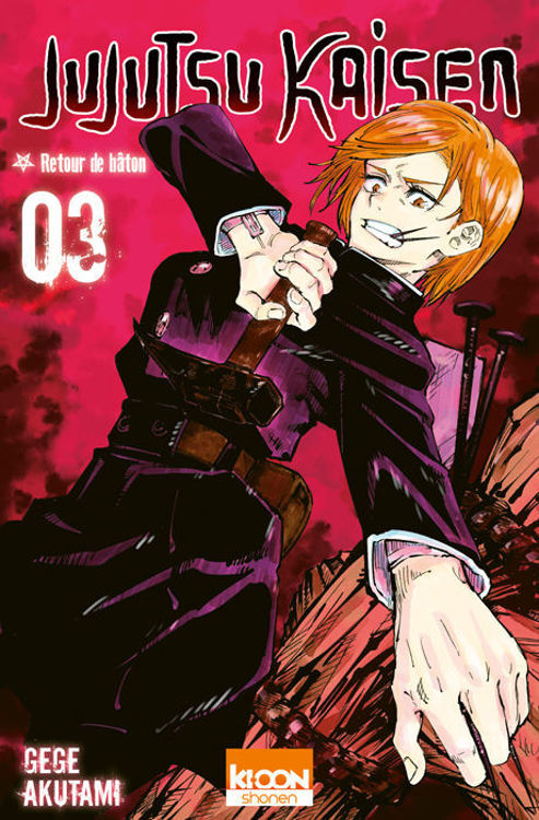  Jujutsu Kaisen Tome 03