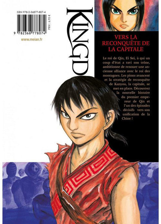 Kingdom - Tome 03