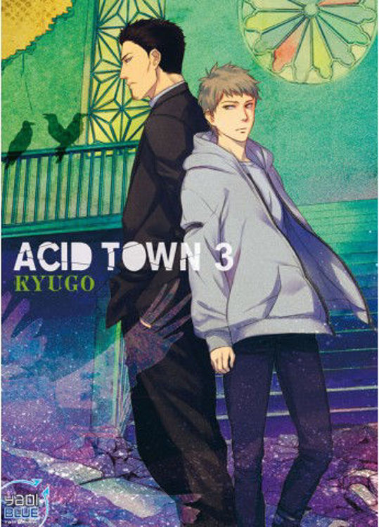 Image de Acid Town Tome 03