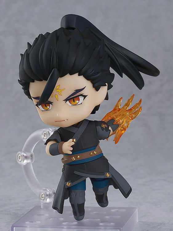 Gujian 3 - 1471 Nendoroid Beiluo