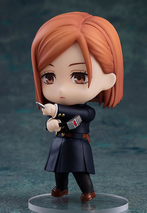 nendoroid 1548