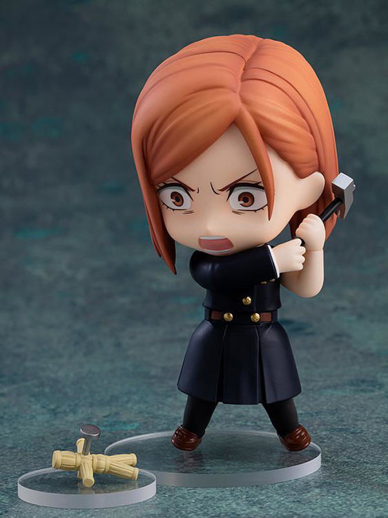 nendoroid 1548