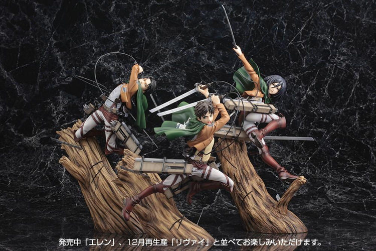 Attack on Titan - Figurine Mikasa Ackerman