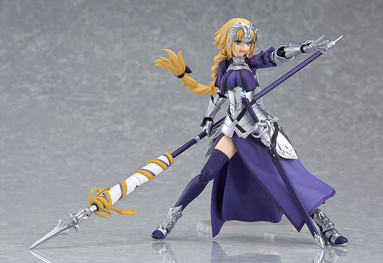 Fate/Grand Order - 366 Figma Ruler/Jeanne d'Arc