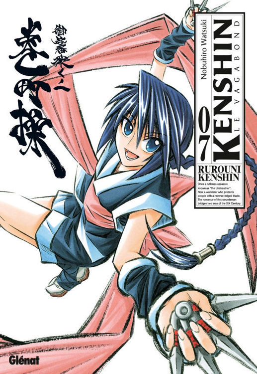 Kenshin Perfect Edition Tome 07
