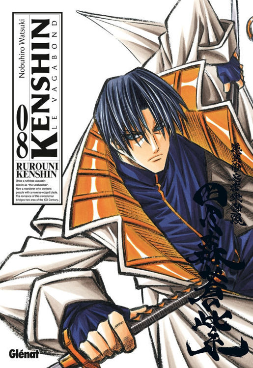 Kenshin Perfect Edition Tome 08