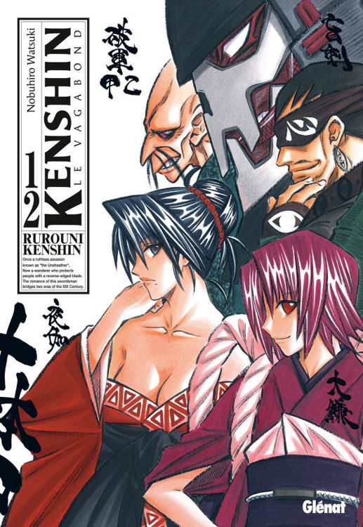 Kenshin Perfect Edition Tome 12