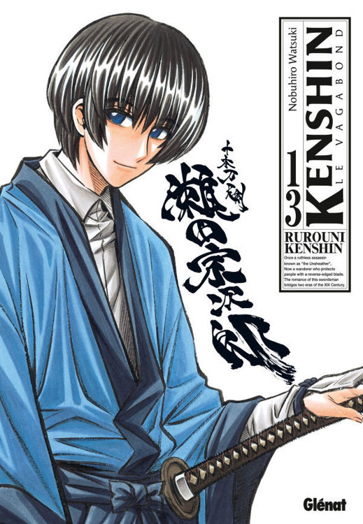 Kenshin Perfect Edition Tome 13