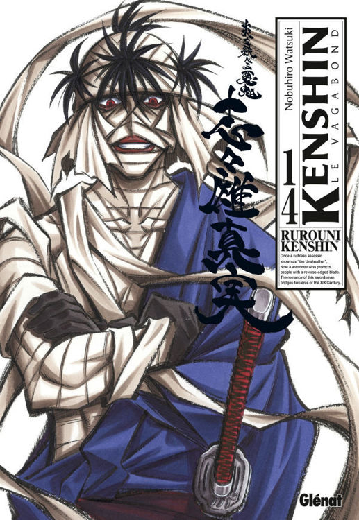 Kenshin Perfect Edition Tome 14