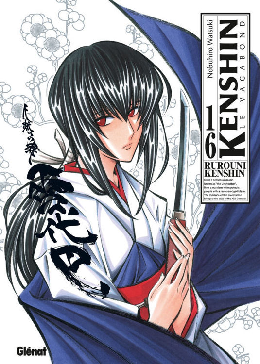 Kenshin Perfect Edition Tome 16