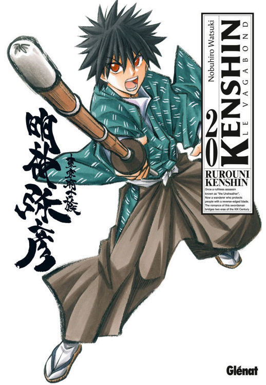 Kenshin Perfect Edition Tome 20