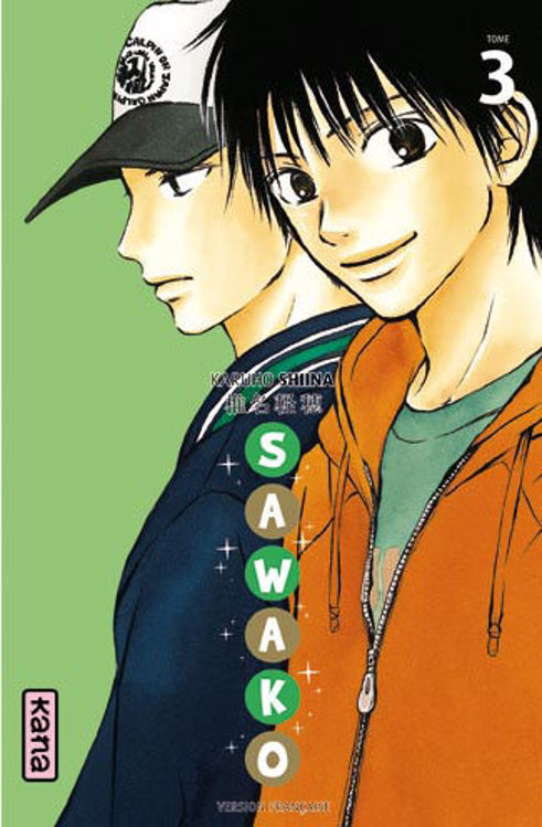 Sawako Tome 03