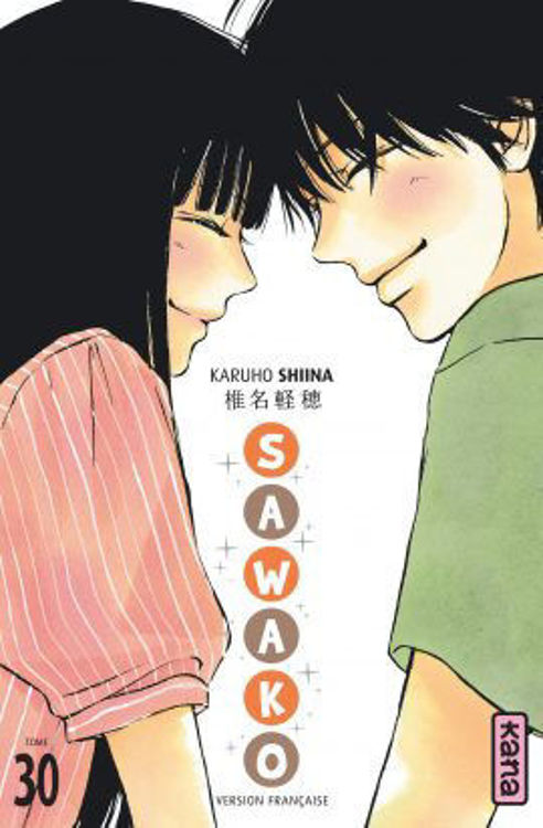 Sawako Tome 30