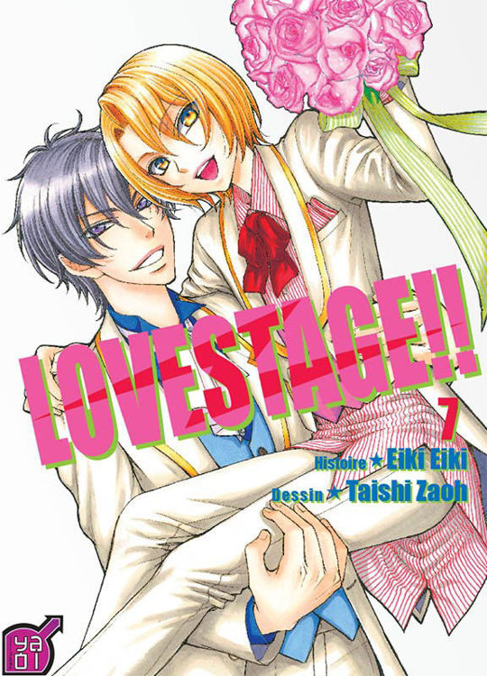 Love Stage Tome 07
