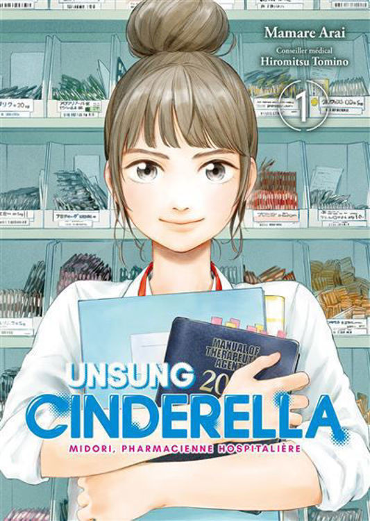 Unsung Cinderella