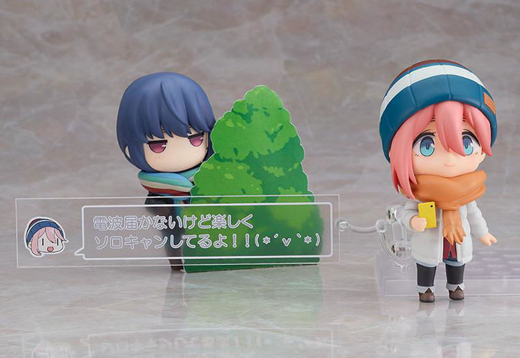 Yuru Camp - 1623 Nendoroid Nadeshiko Kagamihara : Solo Camp Ver.