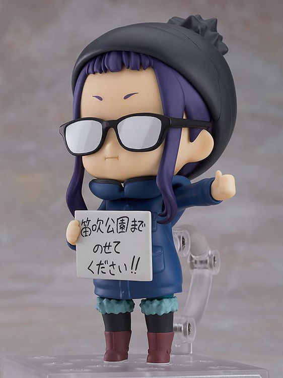 Yuru Camp - 1266 Nendoroid Chiaki Ogaki