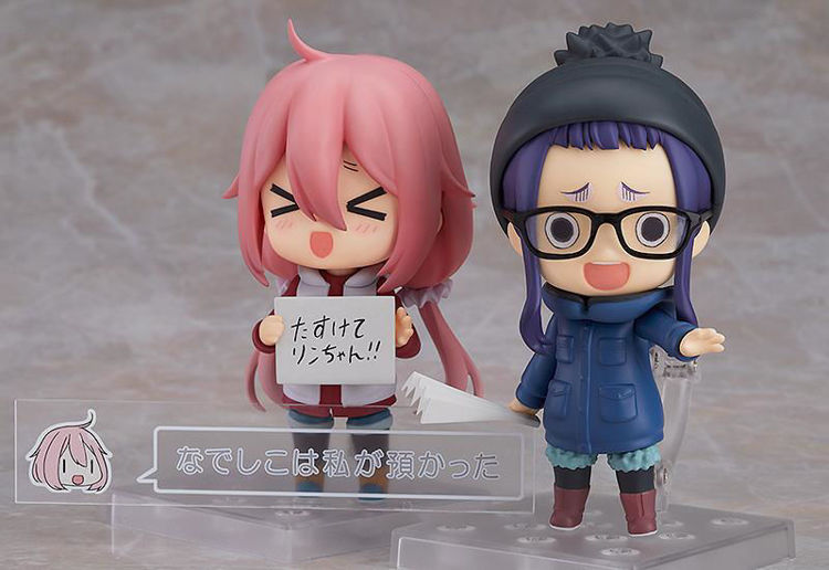 Yuru Camp - 1266 Nendoroid Chiaki Ogaki