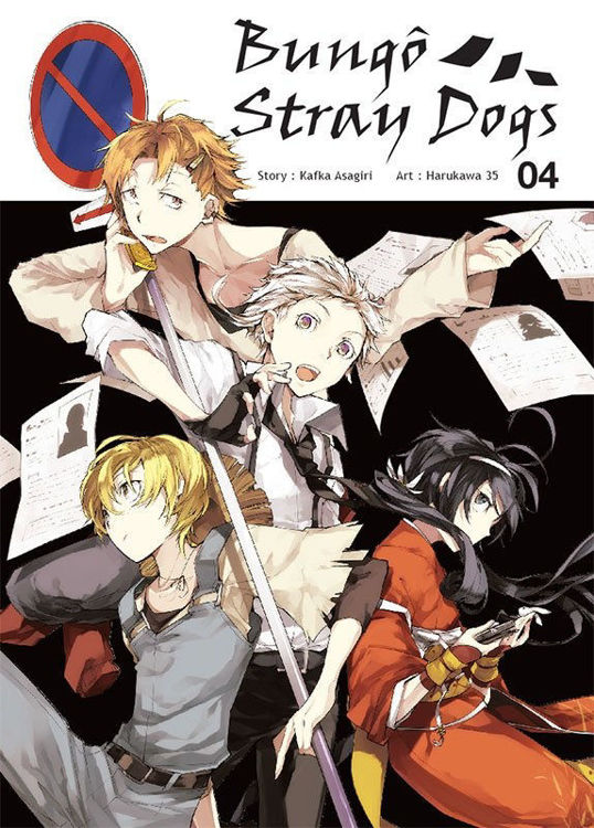 Bungô Stray Dogs Tome 04