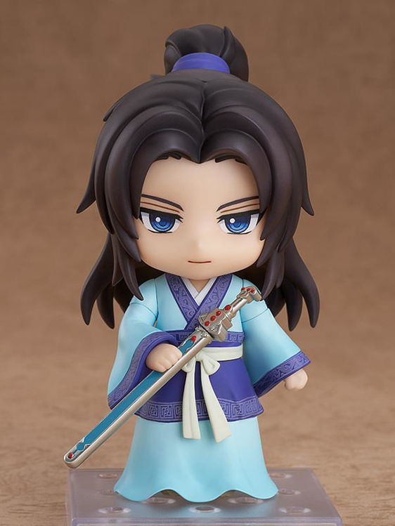 The Legend of Qin - 1632 Nendoroid Zhang Liang