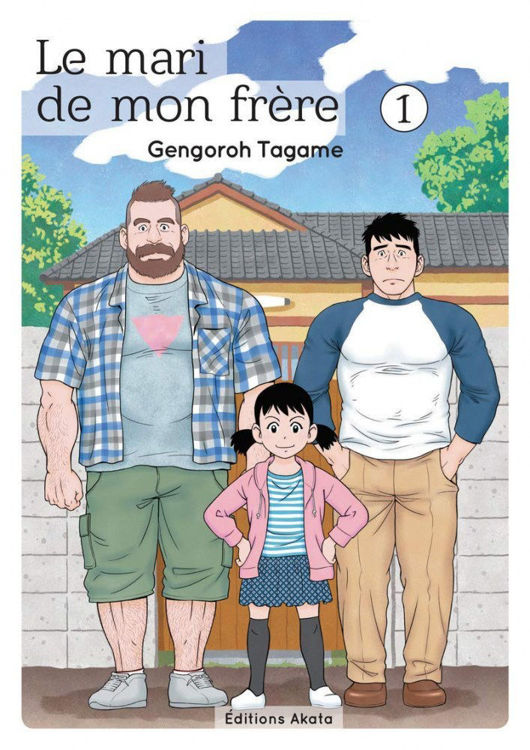 Le Mari de mon Frère Tome 01