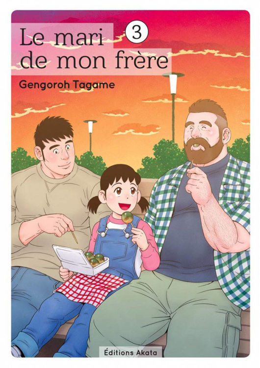 Le Mari de mon Frère Tome 03