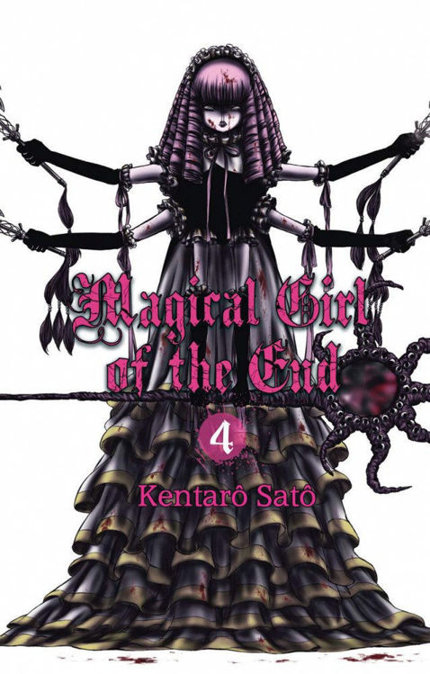 Magical Girl of the End Tome 04
