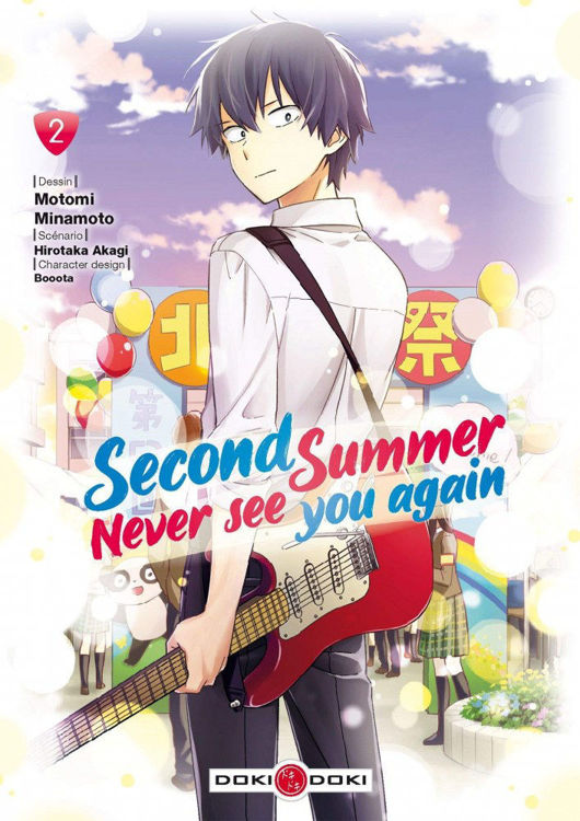 Second Summer, Never See you Again Tome 02