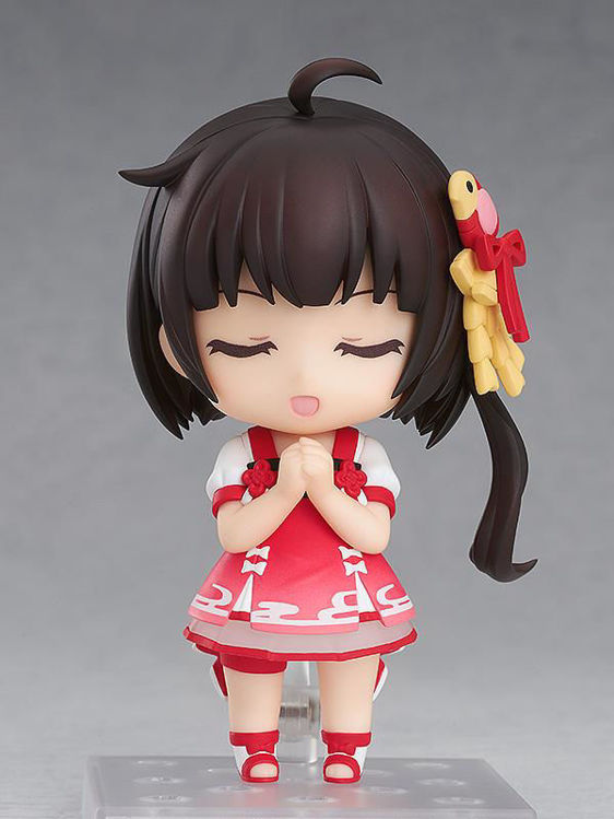 Chinese Virtual Singer - 1667 Nendoroid Yousa Ling 