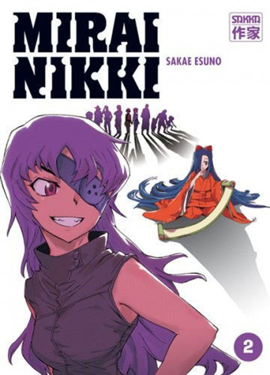 Mirai Nikki - Le Journal du Futur Tome 02