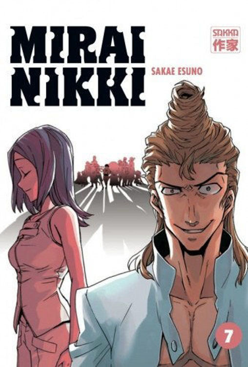Mirai Nikki - Le Journal du Futur Tome 07