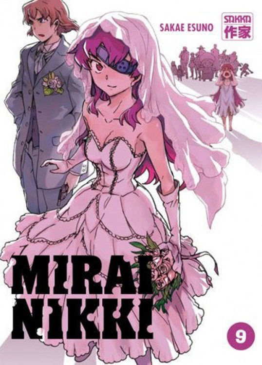 Mirai Nikki - Le Journal du Futur Tome 09