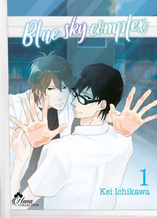 Blue Sky Complex Tome 01