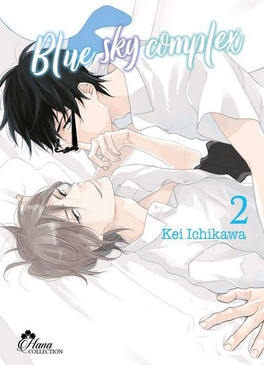 Blue Sky Complex Tome 02