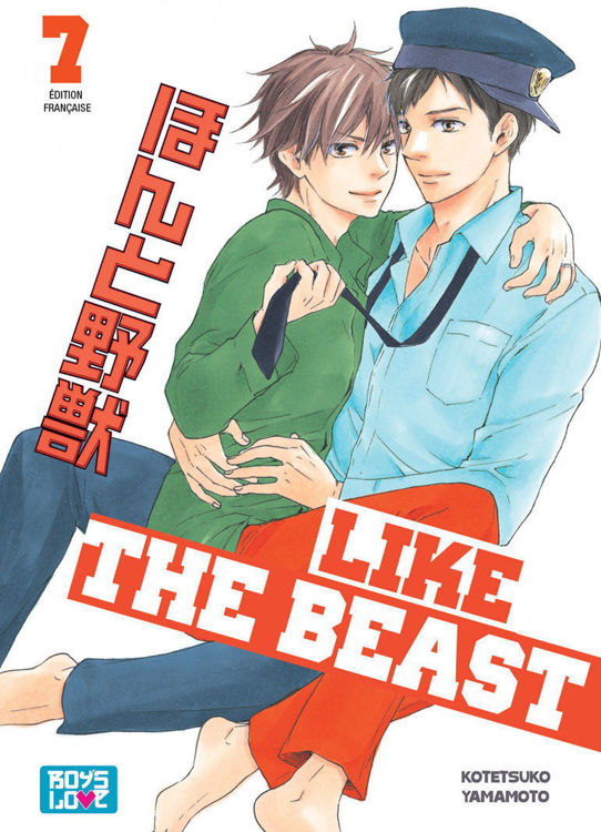 Like The Beast Tome 07