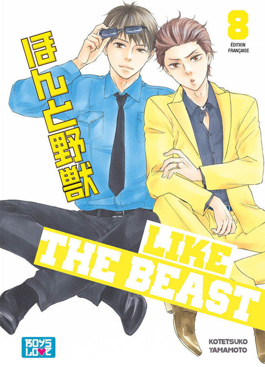 Like The Beast Tome 08