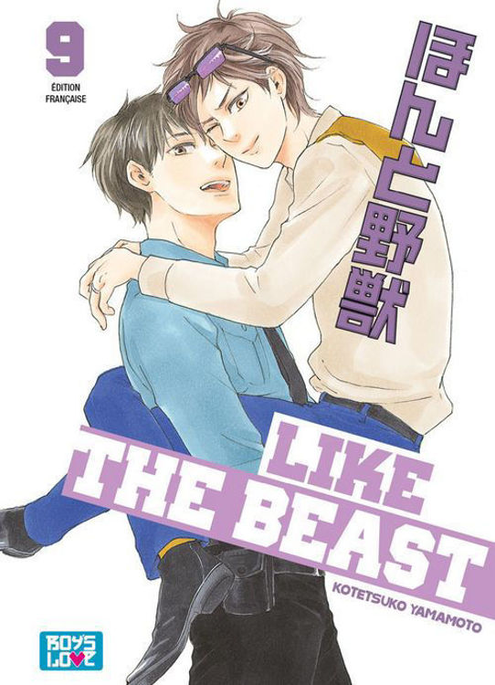 Like The Beast Tome 09