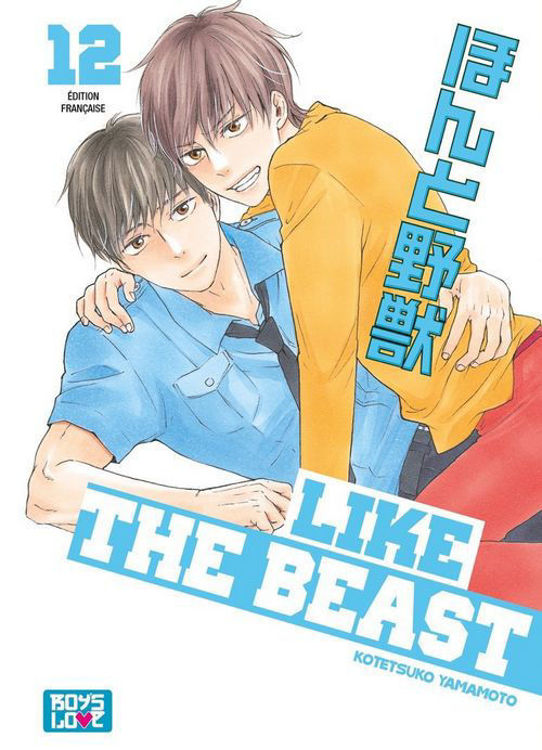 Like The Beast Tome 12