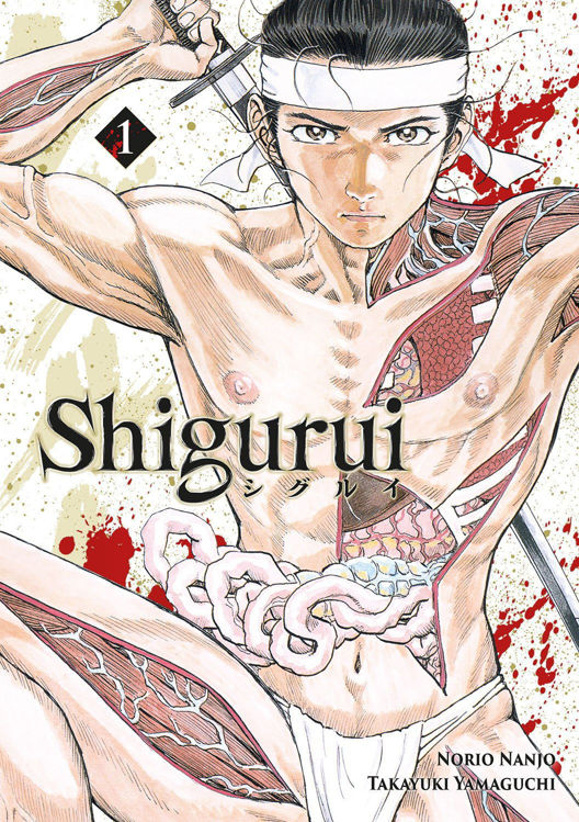 Shigurui Tome 01