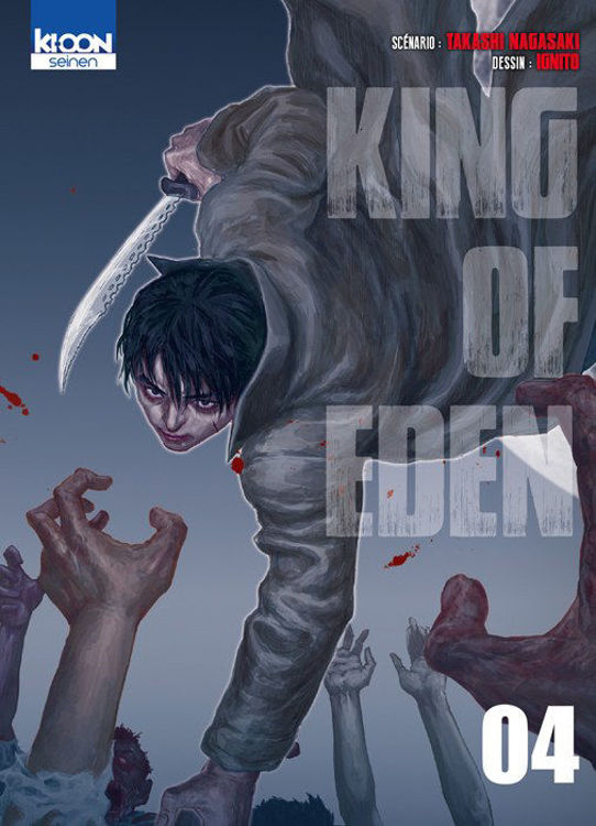 King of Eden Tome 04