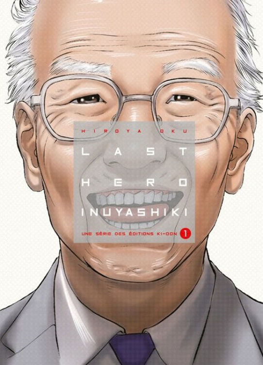 Last Hero Inuyashiki Tome 01