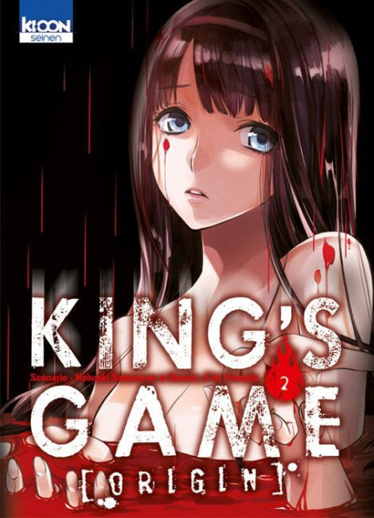 King's Game Origin Tome 02