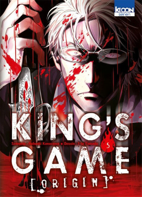 King's Game Origin Tome 05