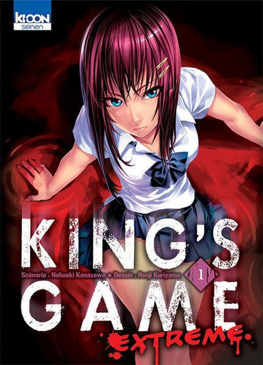King's Game Extreme Tome 01