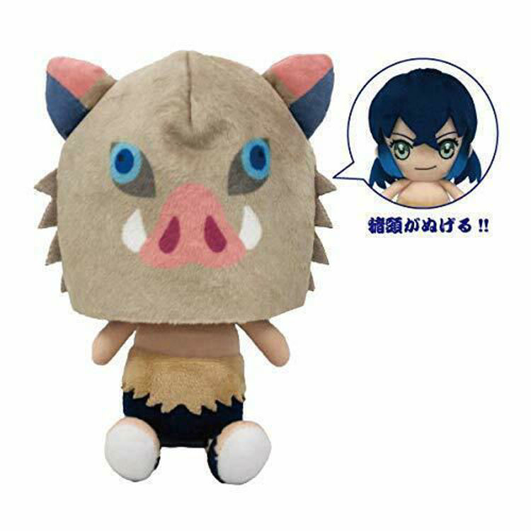 Demon Slayer - Peluche Chibi Hashibira Inosuke